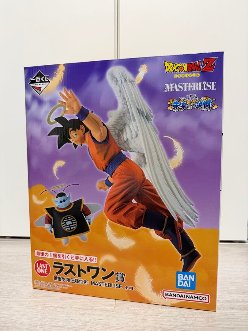 ドラゴンボール一番くじ