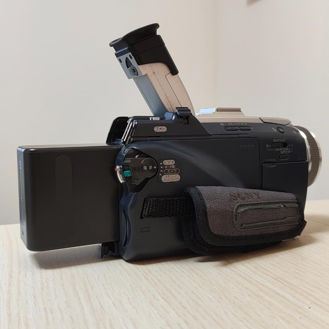 SONY DCR-TRV50 miniDVビデオカメラ ダビングに