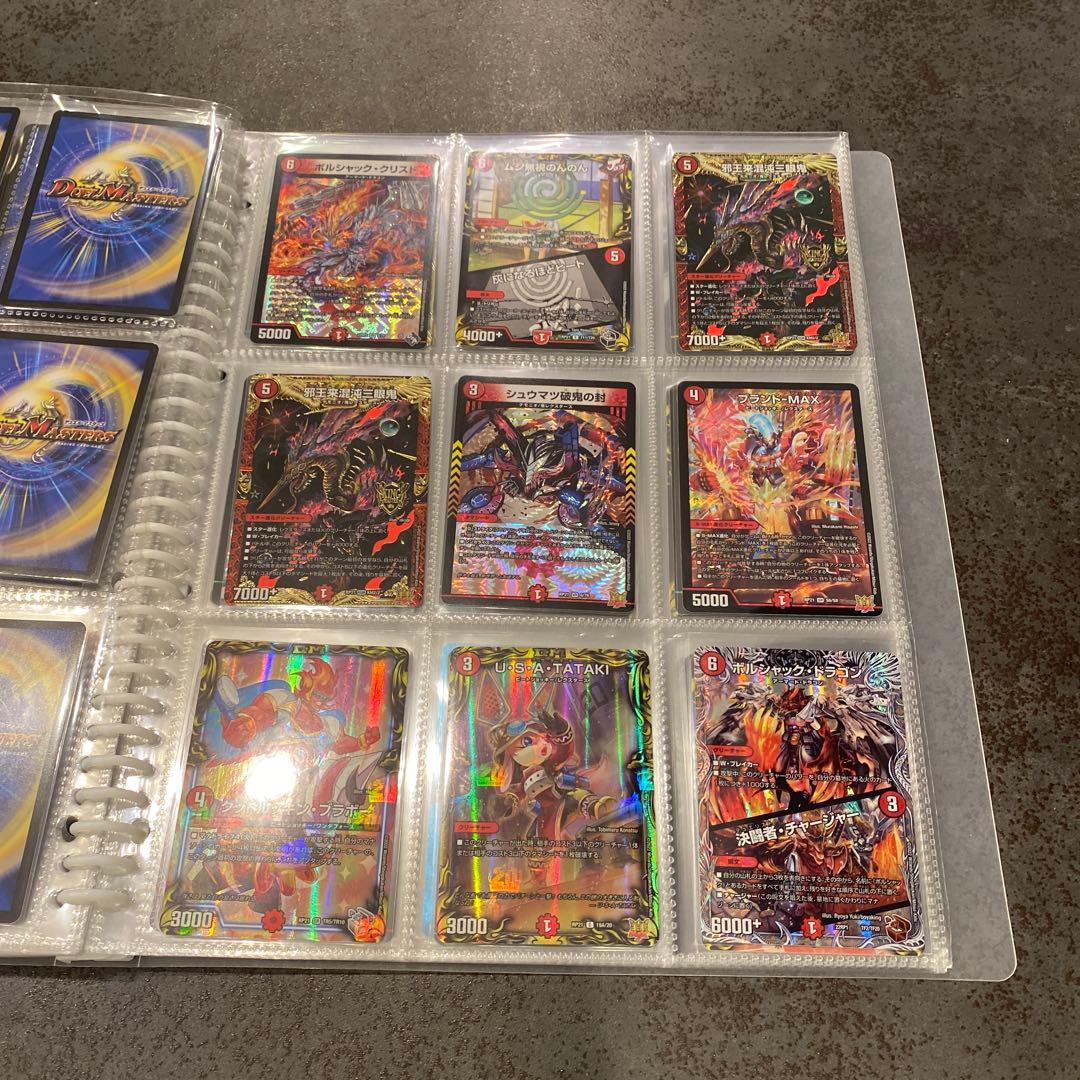 ★4月限定特価★遊戯王　デュエマ　ポケモン　カード
