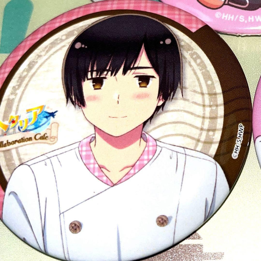 ヘタリアWorld☆Starsごちゃまぜセット