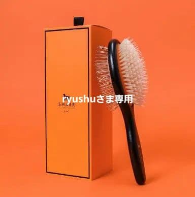 SHARR ブラシ