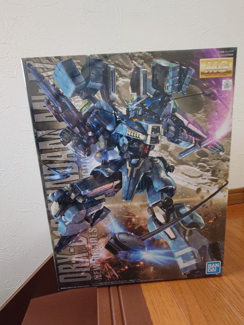 MG1/100　ガンダムMk-V