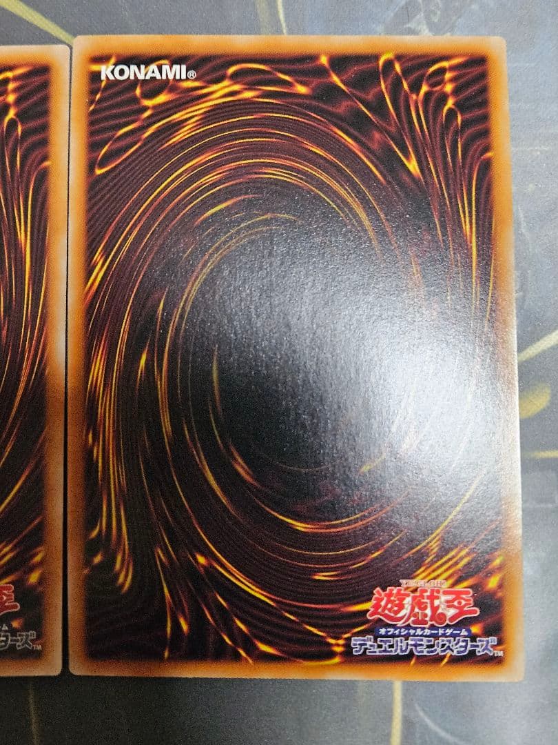 2枚セット エクソシスターズ マニフィカ プリズマティックシークレット