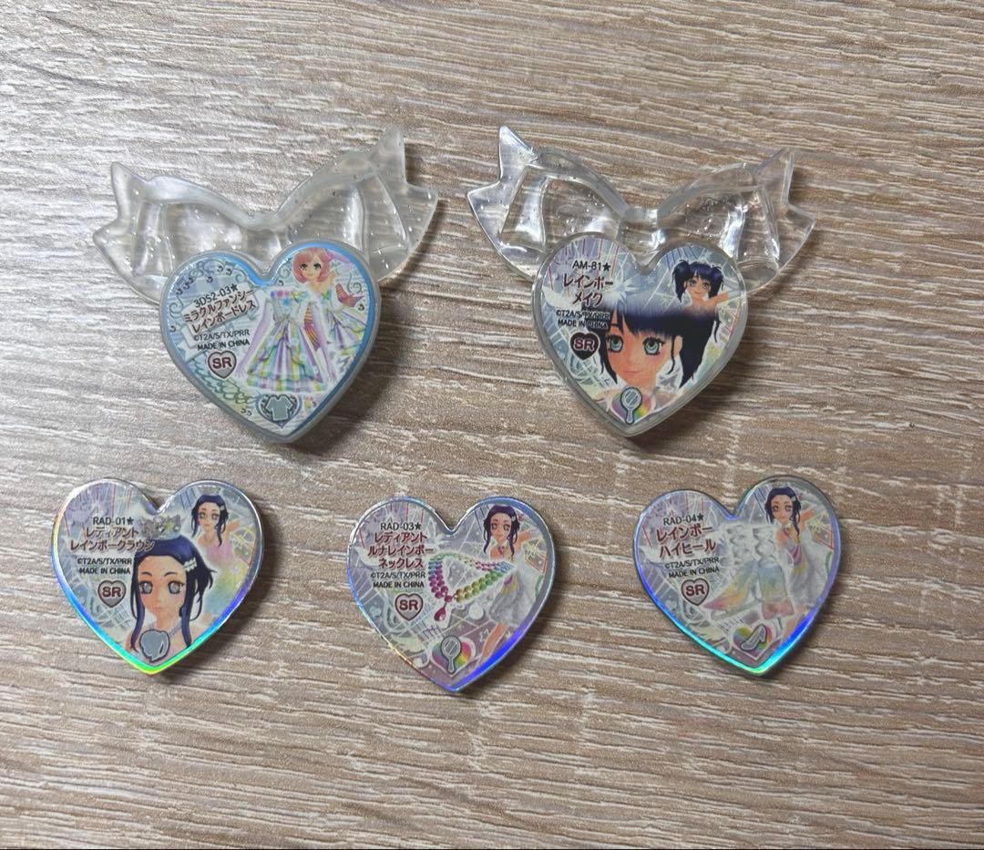 プリズムストーン レインボーコーデ