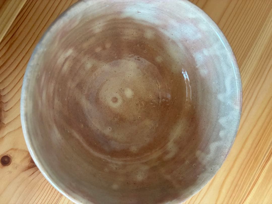 萩焼 名工 中原國輔 作 萩茶碗 共箱・共布・解説書付 状態良好