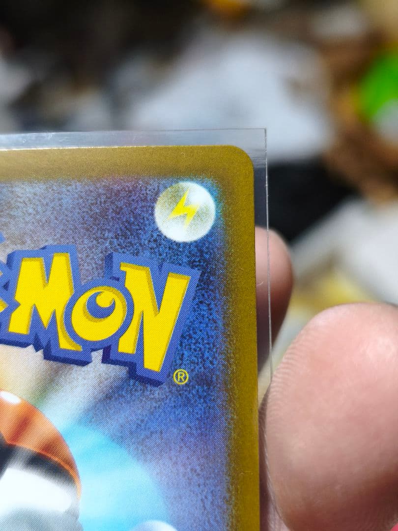 し*ゅ様 ポケモンカード ゼクロムex 169/086 SAR