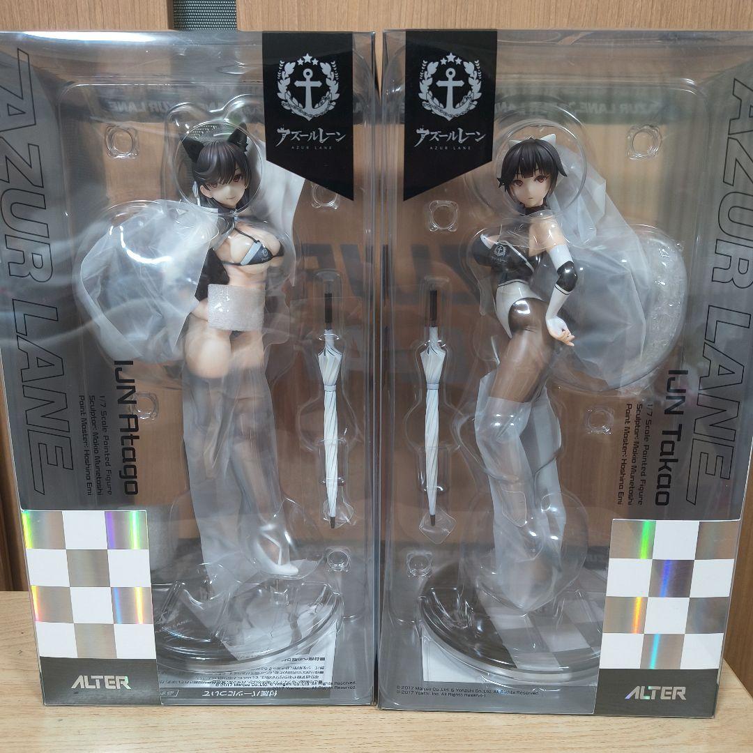 開封美品 アズールレーン　愛宕　高雄　フィギュア　2体セット