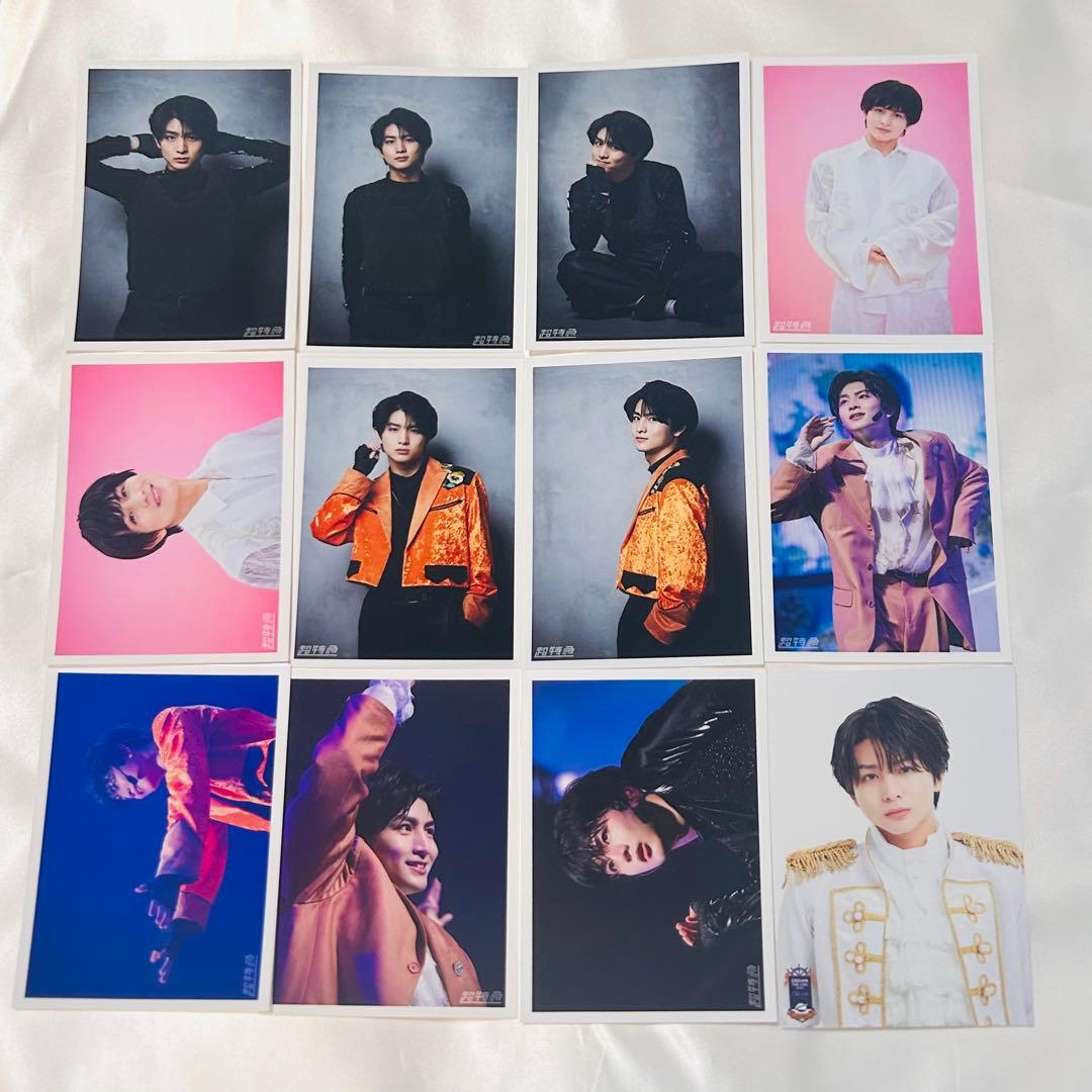 超特急　生写真　ハル