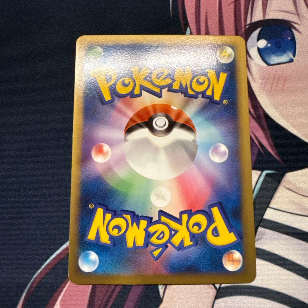 ポケモンカード ふしぎなアメ 1st レジェンドミラー