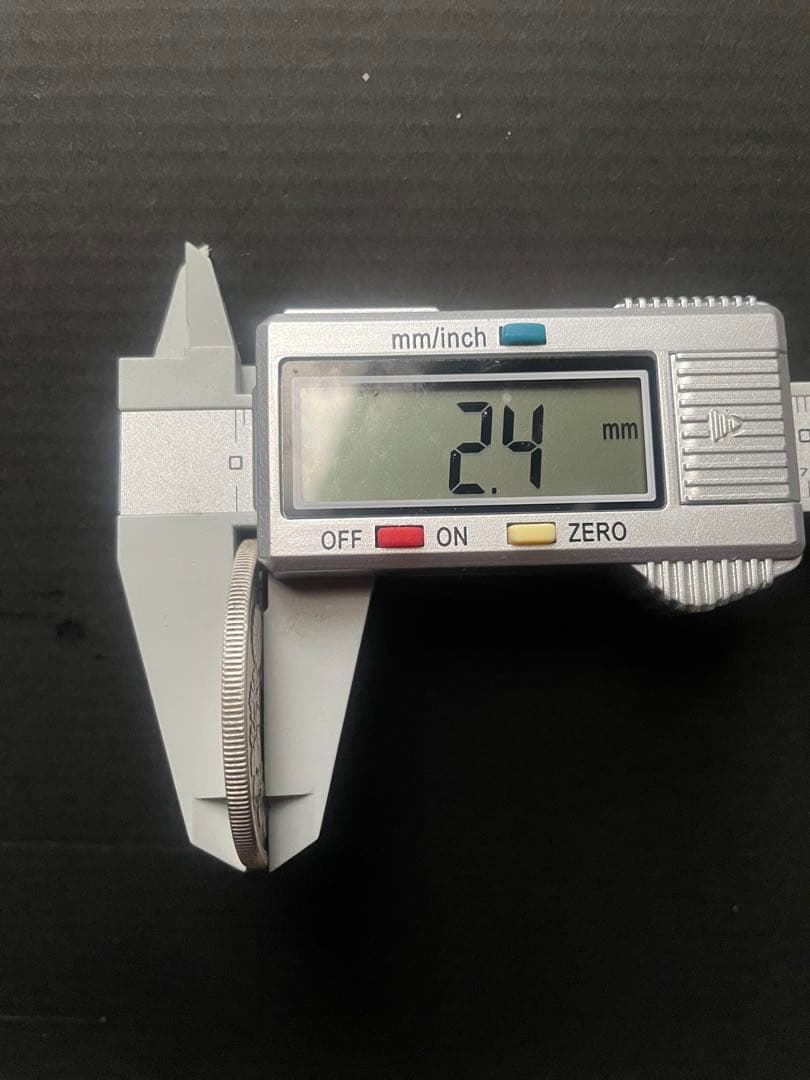 明治八年　貿易銀貨