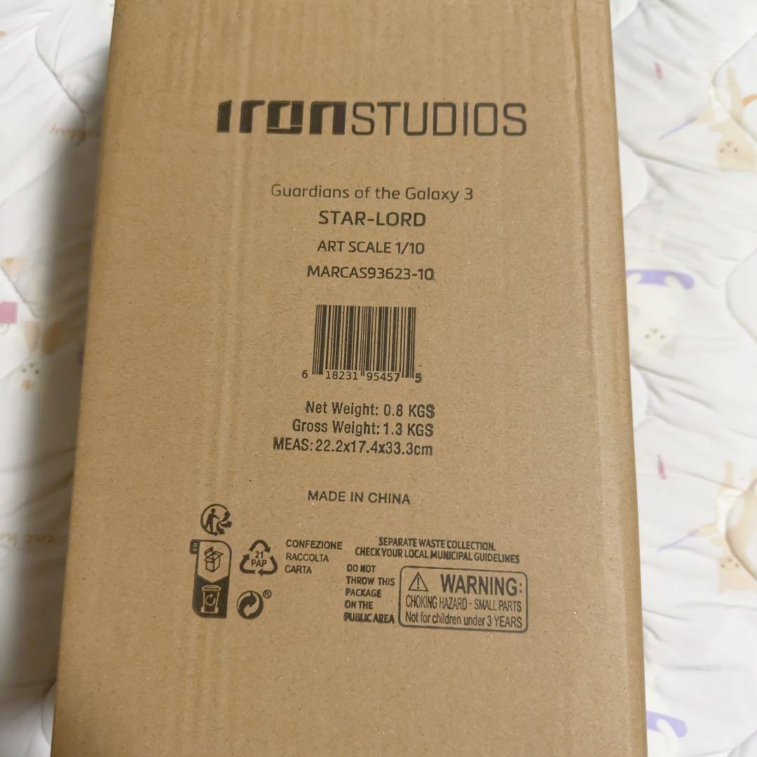 週末限定価格【アイアンスタジオ】スターロード【iron studios】