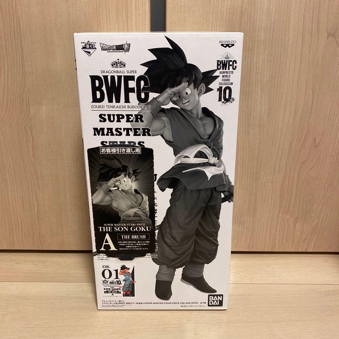 一番くじ　SMSP　BWFC バイバイ 悟空　A賞　01　 国内正規品　孫悟空