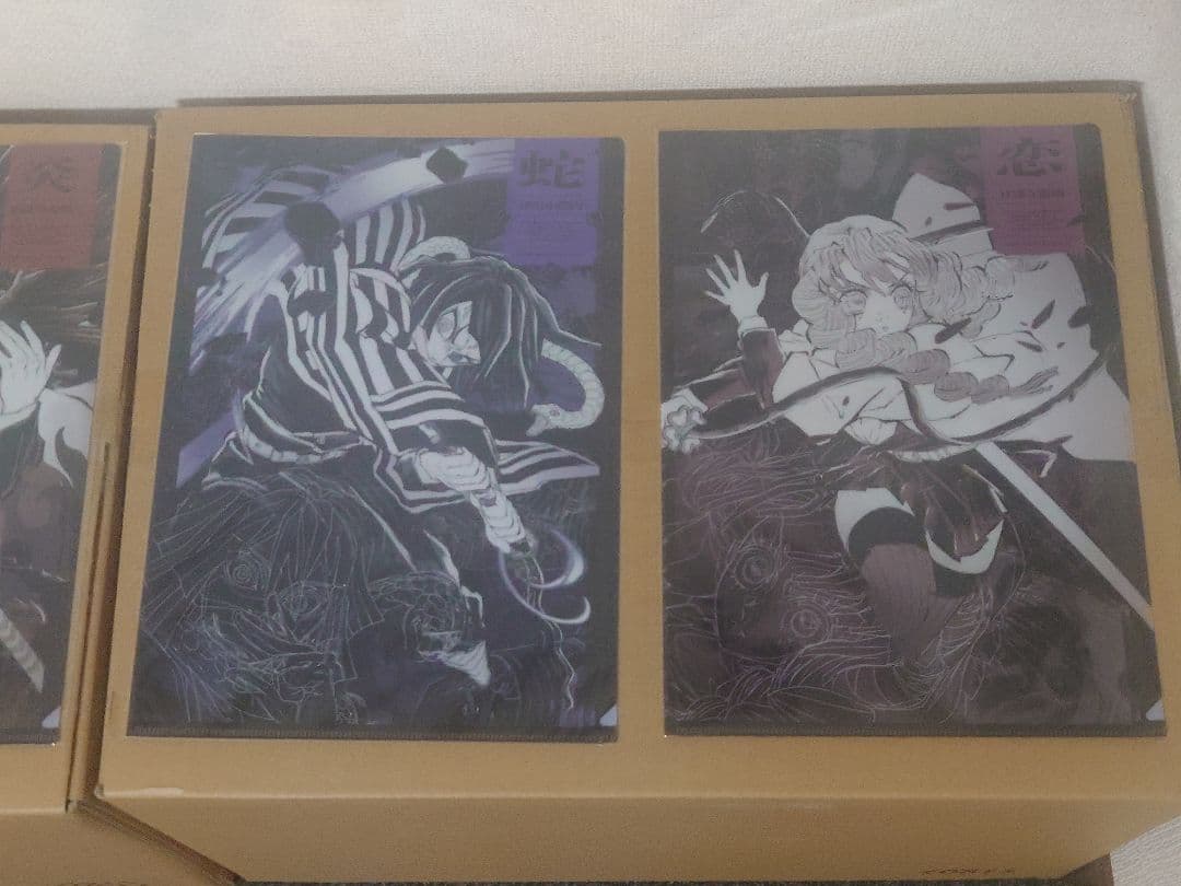 鬼滅の刃 柱展 アートビジュアルA4クリアファイル(未開封)コンプリート
