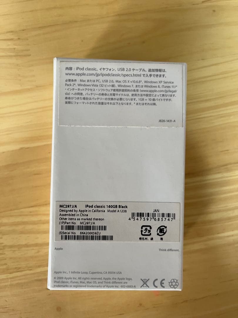 iPod classic 160GB ブラック MC297J/A A1238