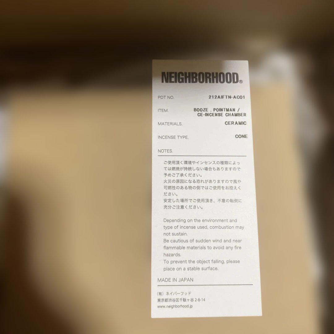 定価以下　BOOZE . POINTMAN CE-INCENSE CHAMBER