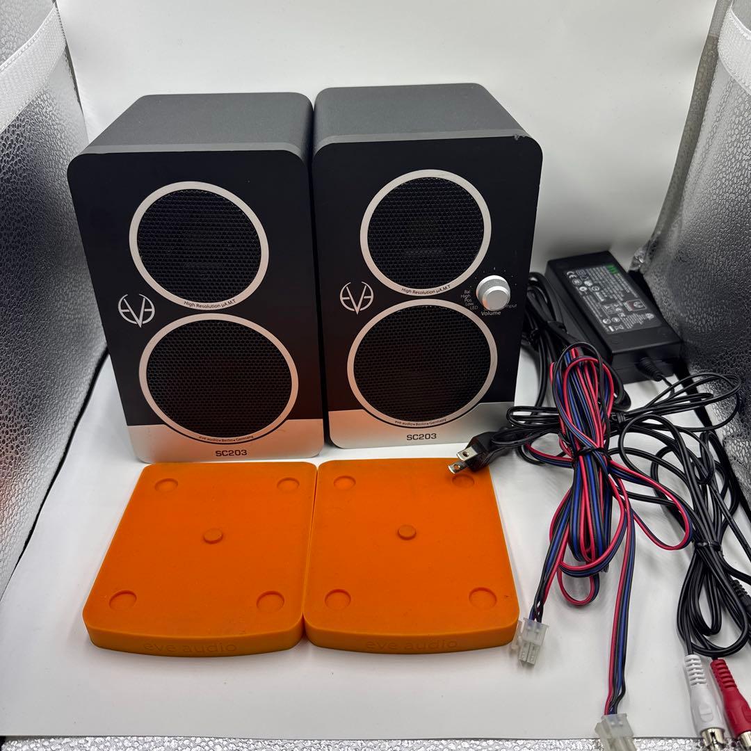 EVE Audio SC203 3インチ パワードモニタースピーカー