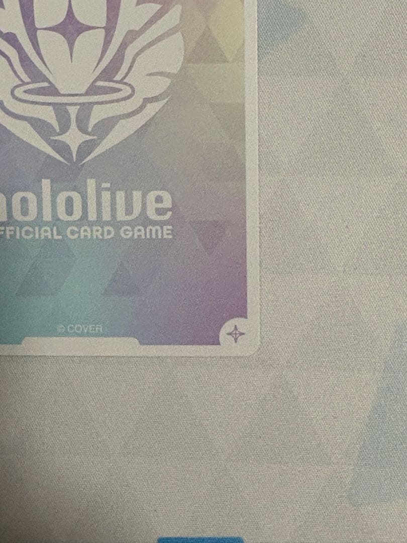 博衣こより SEC サイン入り ホロカ キュリアスユニバース