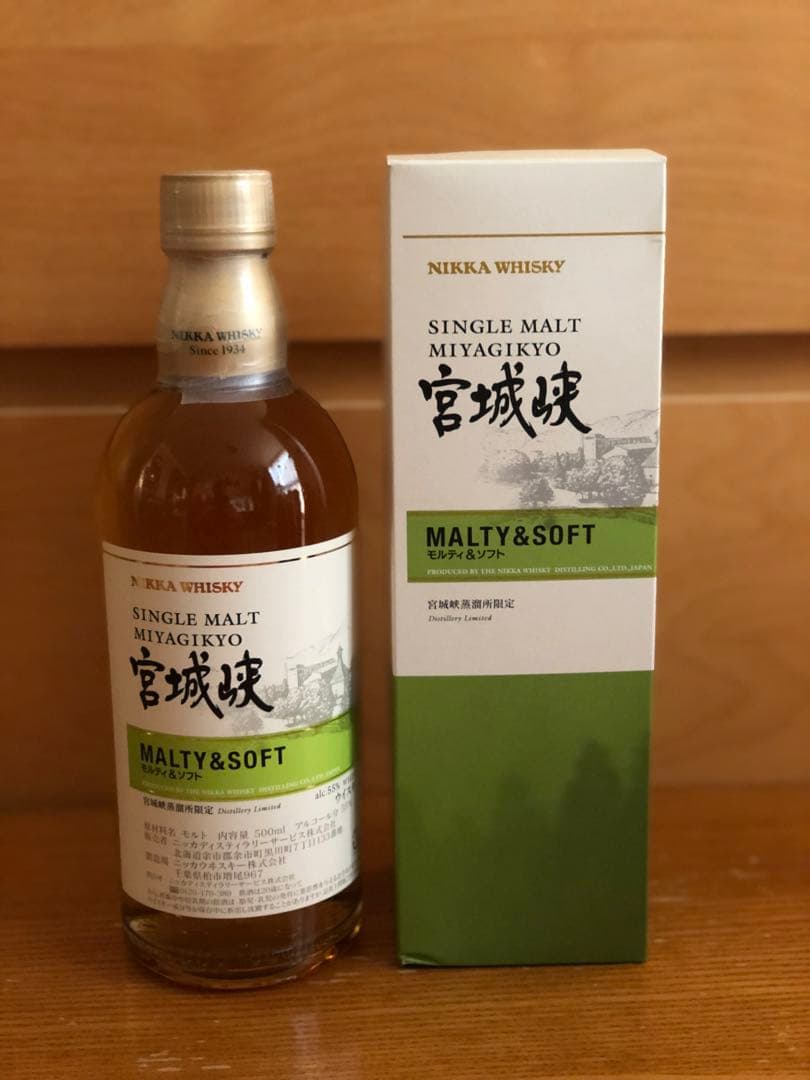 【あらら】 NIKKA　ニッカ　宮城峡　限定 500ml　5本セット