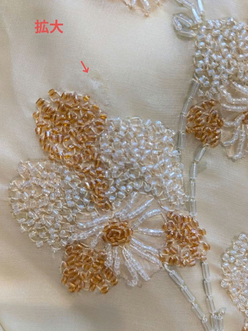 【cam】カラードレス9号　アトリエアイメ　パニエ・ドレスバック