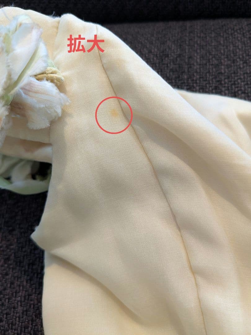 【cam】カラードレス9号　アトリエアイメ　パニエ・ドレスバック