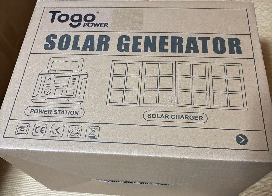 ✨ソーラーパネル付き✨ポータブル電源 177Wh/300W 小型 災害 防災