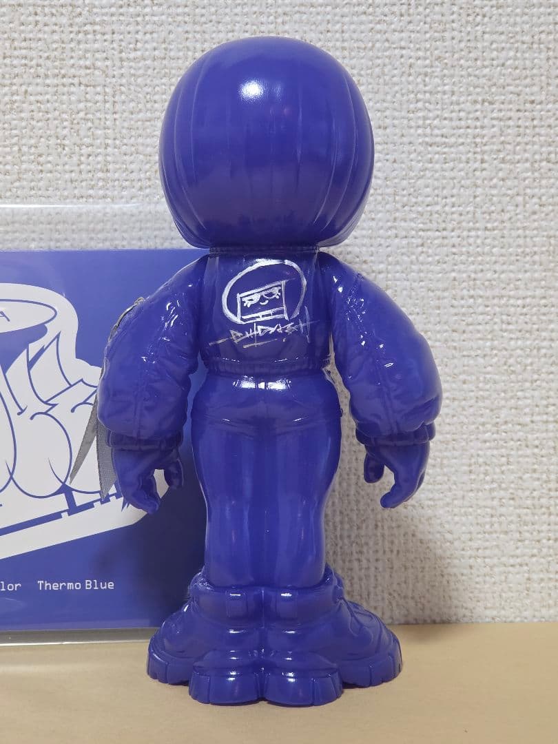 emDASH MOVE Thermo Blue クラファン 20体限定 ソフビ