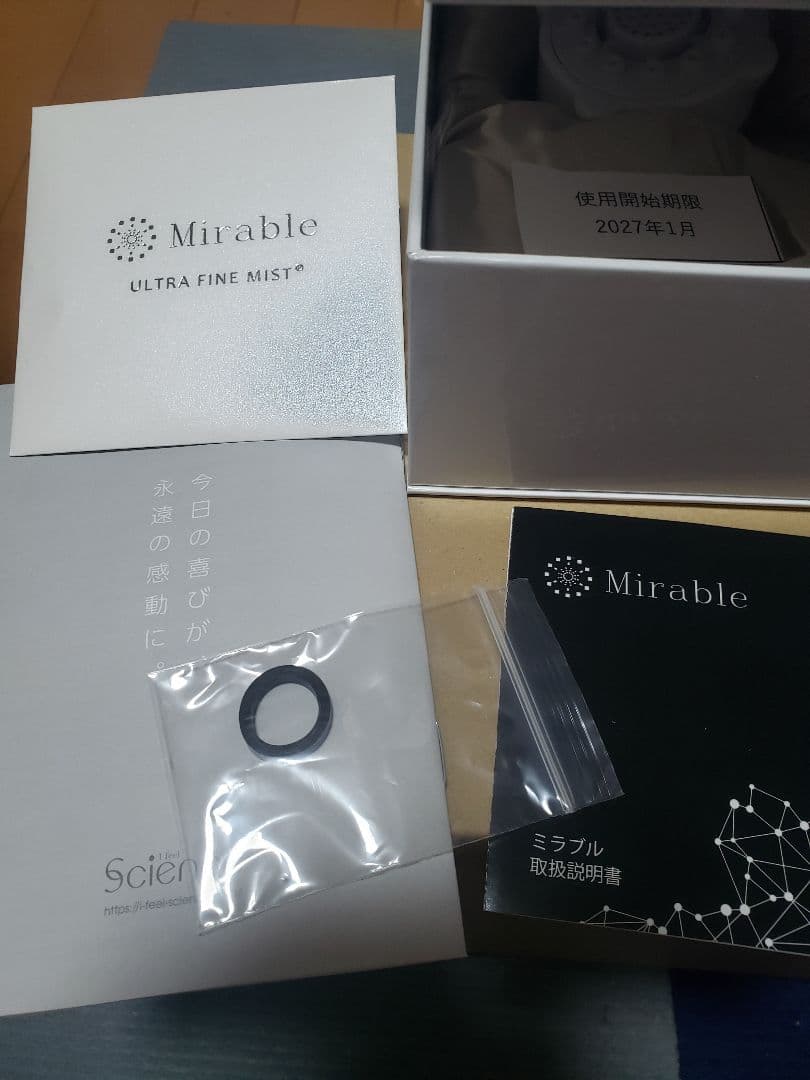 Mirable ウルトラファインミスト シャワーヘッド