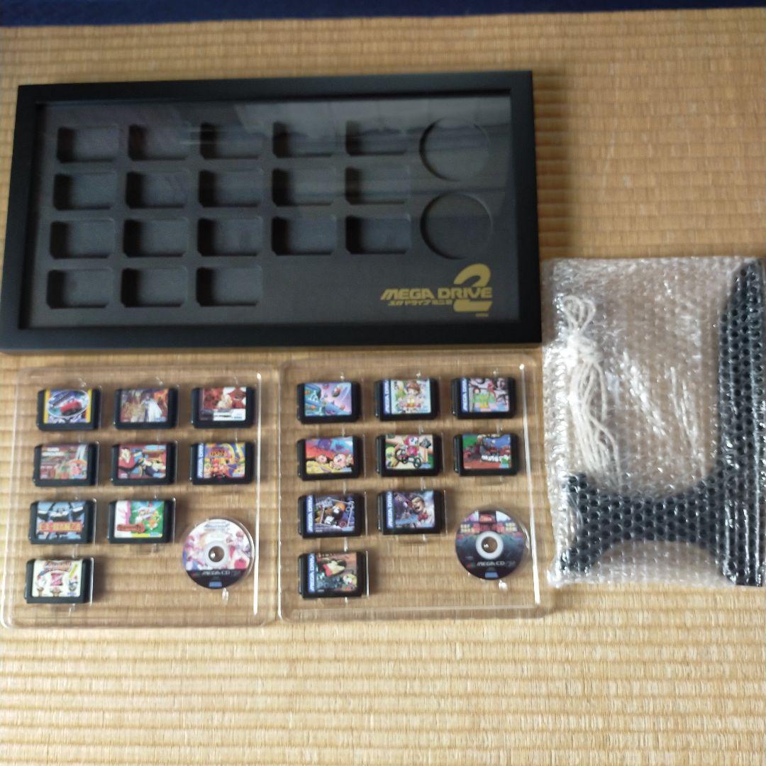 メガドライブミニ2DXパック