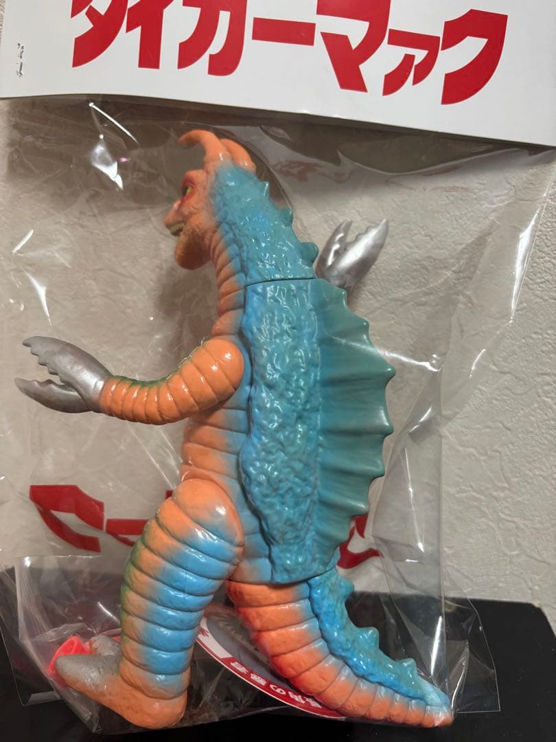 キングサウル Blackpearls 抽選当選品 限定 妄想怪獣　タイガーマァク