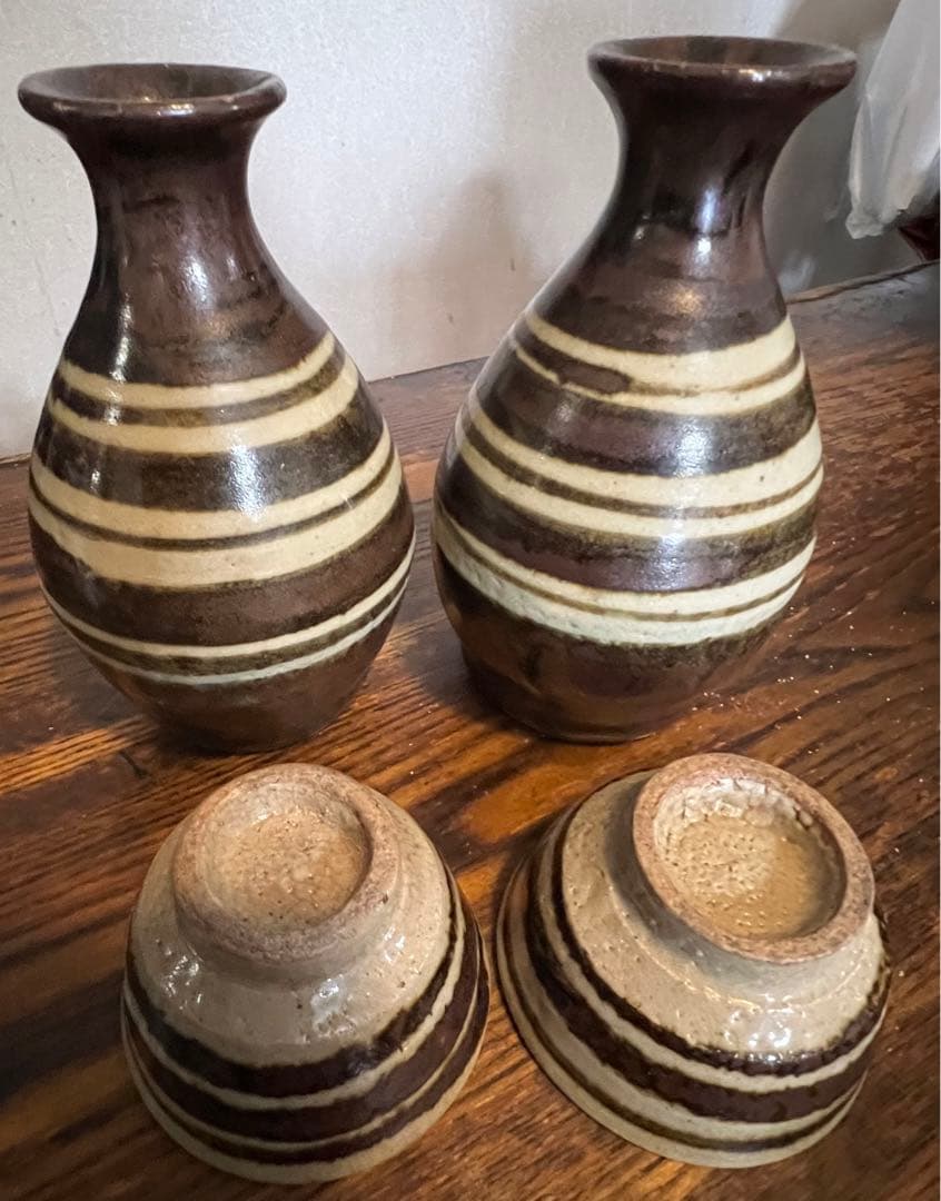 沖縄の人間国宝、金城次郎　徳利とぐい呑み二個組み