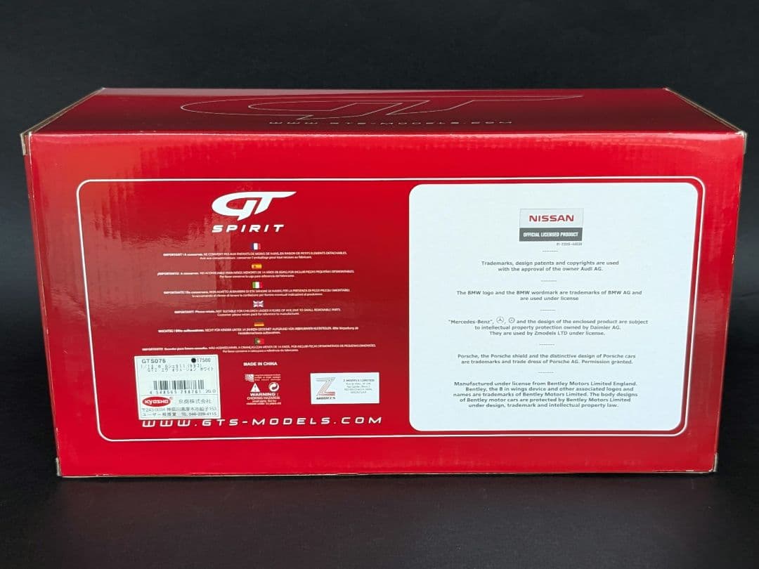 GTスピリット 1/18 PORSCHE 911 (993) GT2 EVO