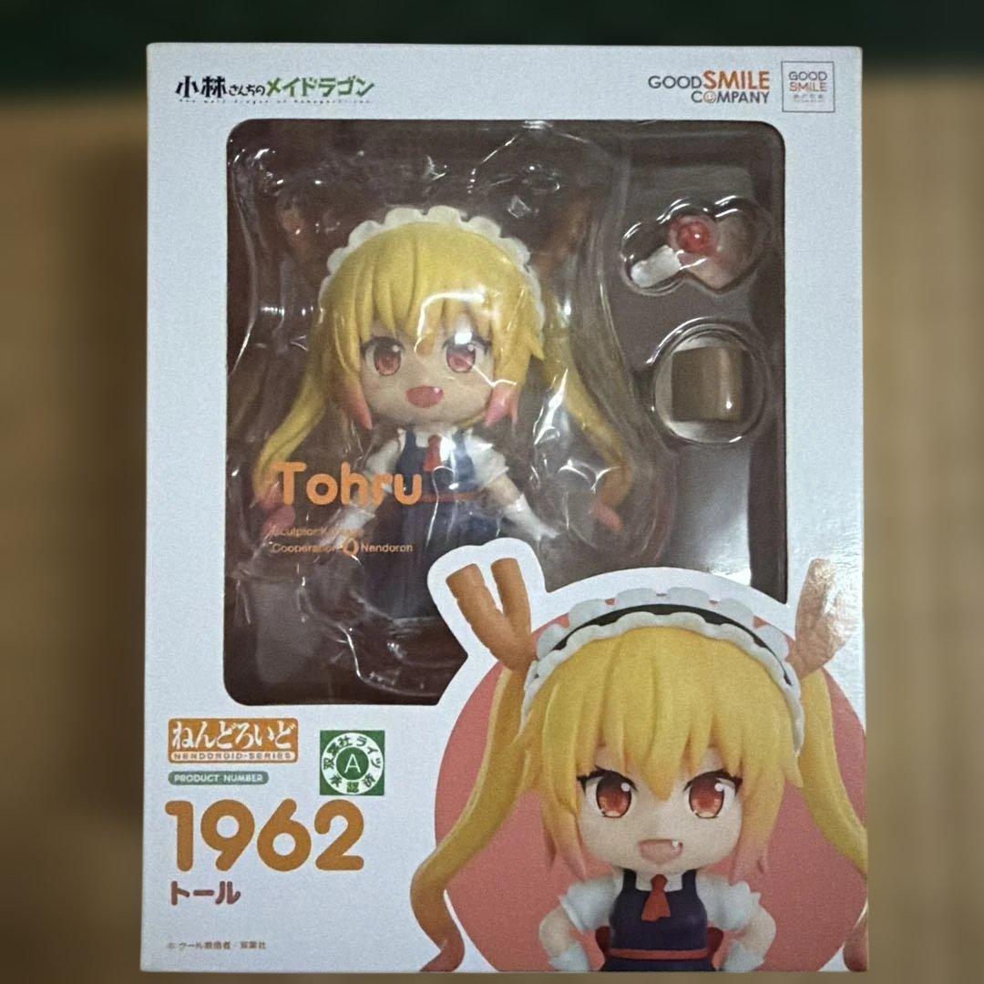 【小林さんちのメイドラゴン】　ねんどろいど　トール　イルル