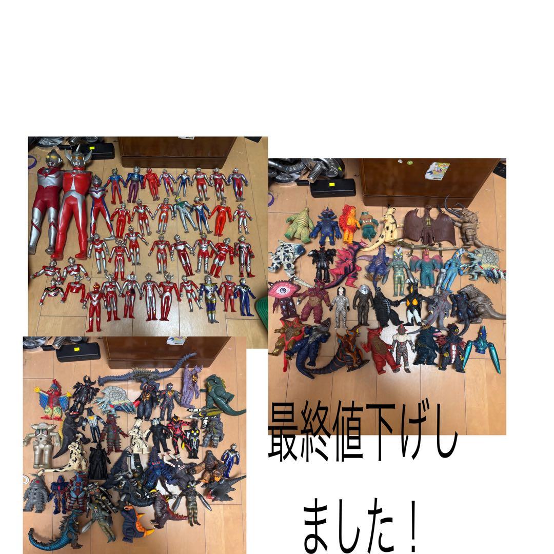 ウルトラマン・怪獣フィギュアセット ソフビ ジャンク品 まとめ売りバラ売り可能