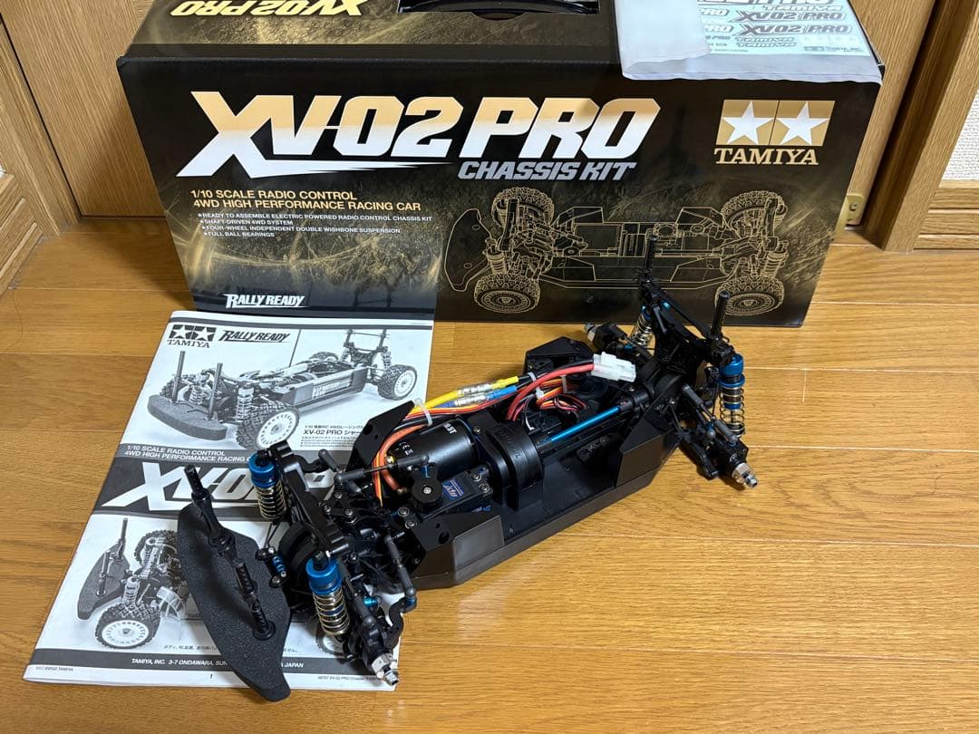 タミヤXV02PRO 多少のオマケ付き！