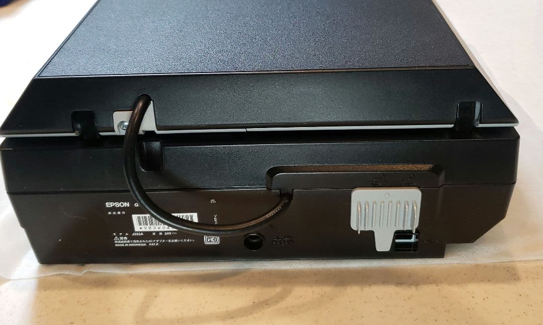 EPSON GT-X830 フラットベッドスキャナー