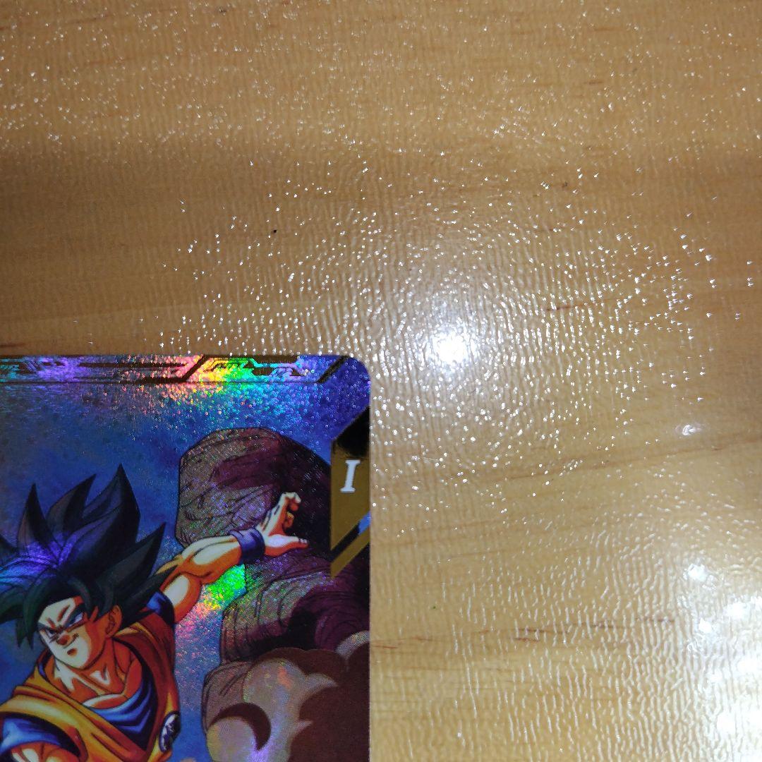 ドラゴンボールダイバーズ SDV1-002 孫悟空 パラレル GDR