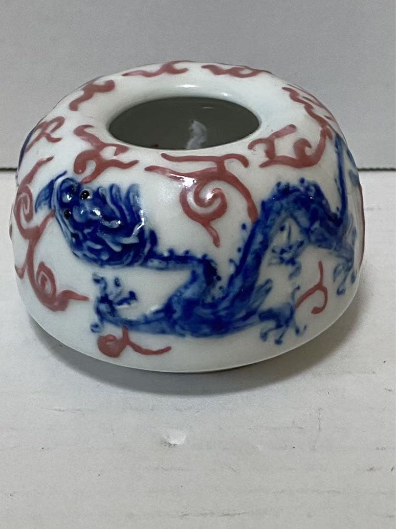 中国古玩骨董 大清康熙年製銘 赤給龍文水盂 無傷 完品