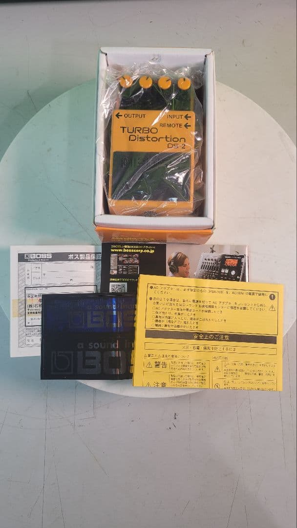 BOSS DS-2 TURBO Distortionギターエフェクター元箱付美品