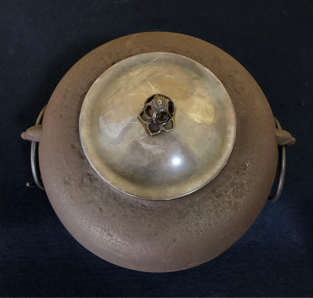 割引❗️《R》鋳銅 鬼面風炉 釜添 釜師畠春斎/風炉師寛 共箱　250716E3