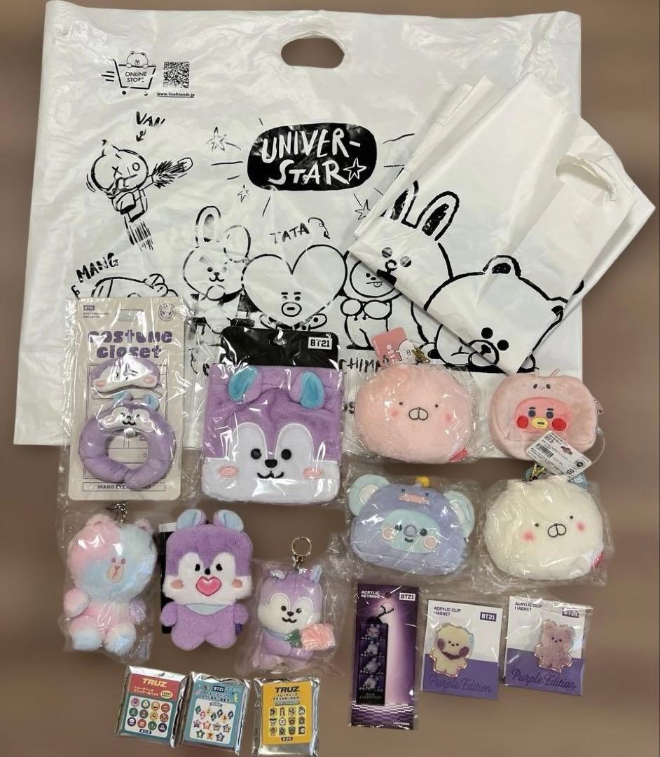 【新品未使用】BT21 グッズまとめ売り