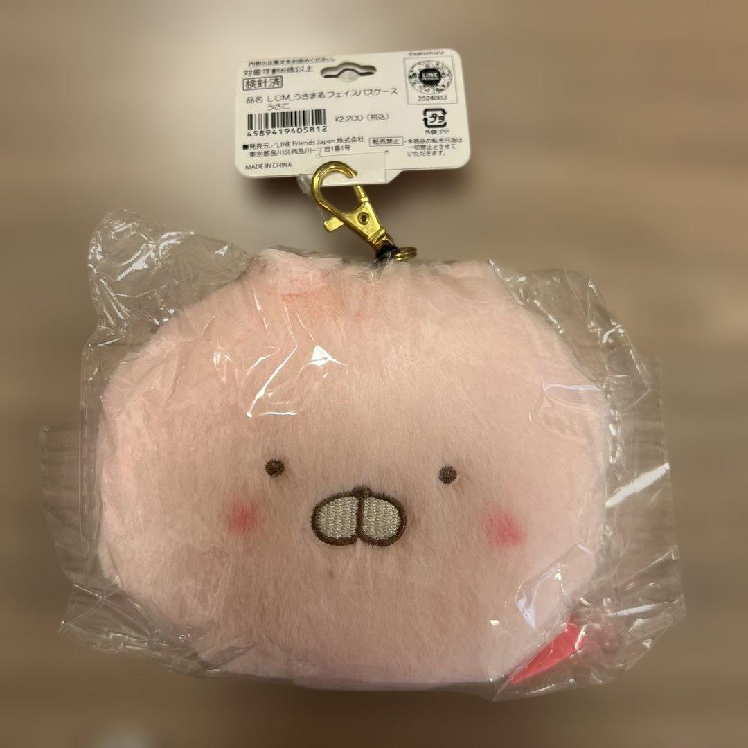 【新品未使用】BT21 グッズまとめ売り