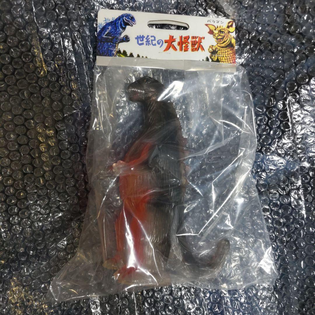 クラシックゴジラ 350 深海熱水噴出孔熔解赤熱Ver.新江ノ島水族館限定ソフビ