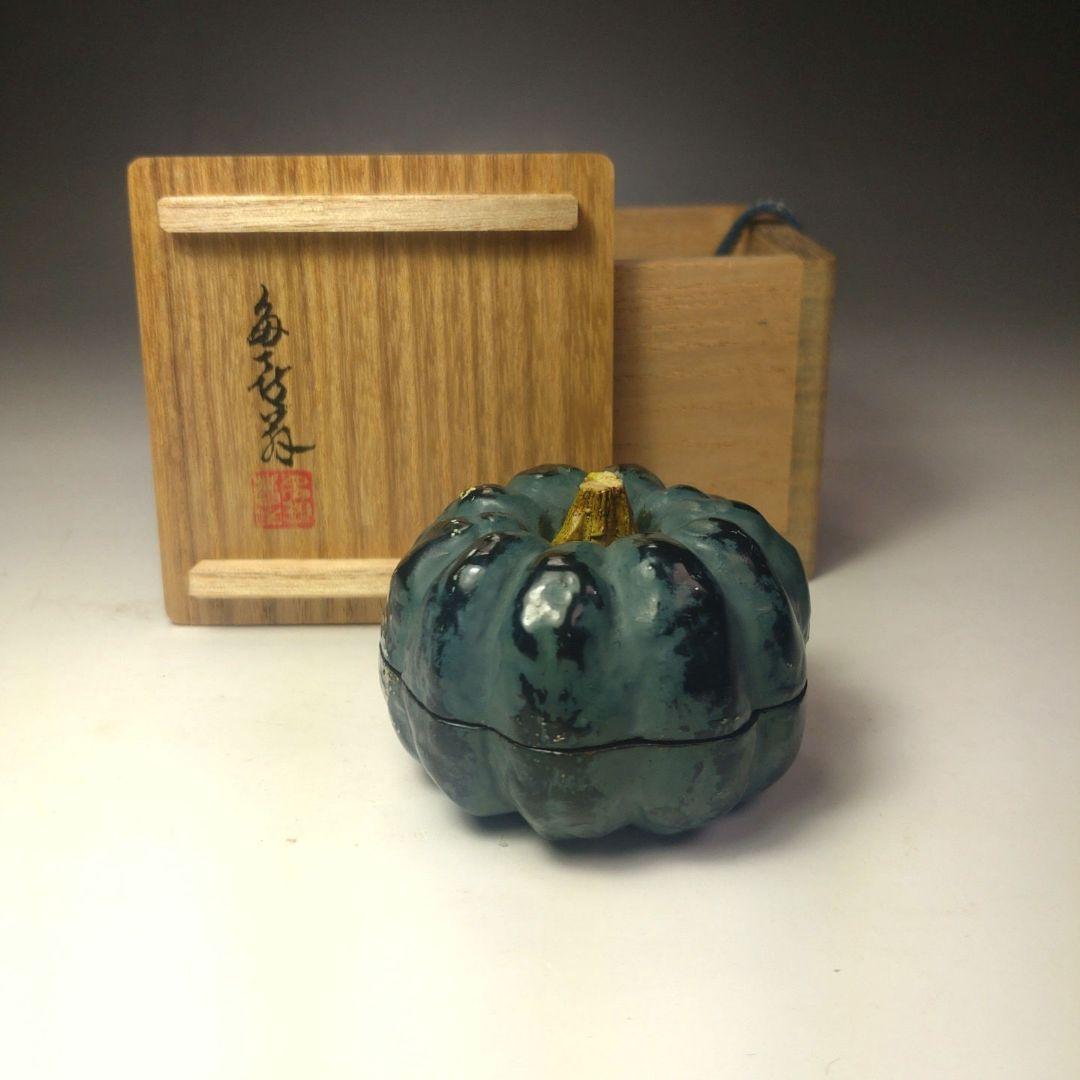 イ94 香合『南瓜　かぼちゃ　香合』『作家物　共箱』漆塗　茶道具