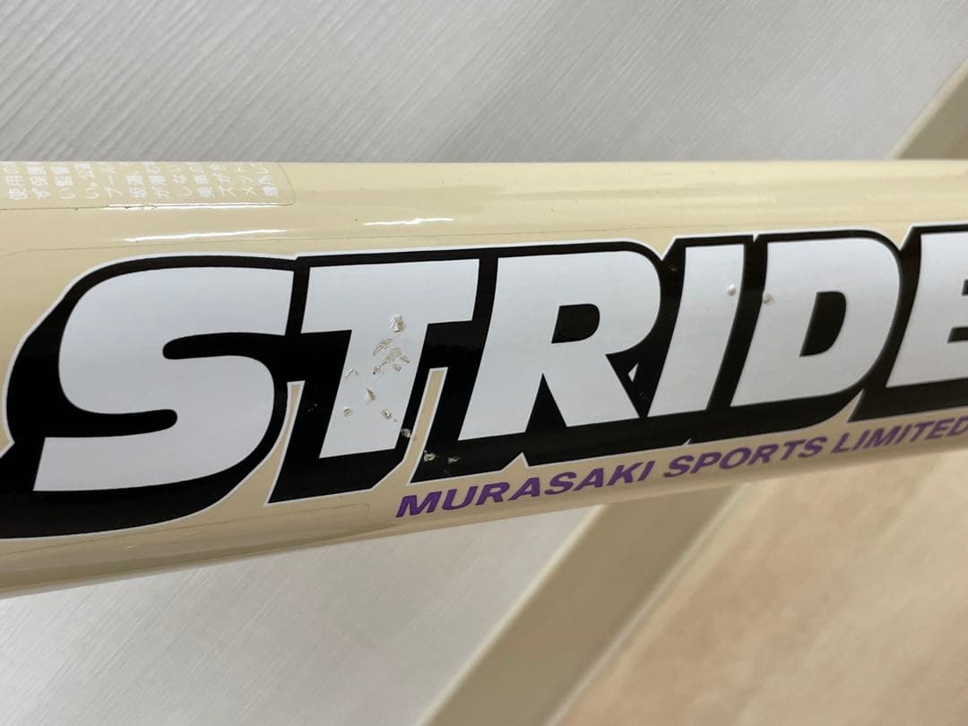 ストライダー ムラサキスポーツ限定色 12インチ STRIDER