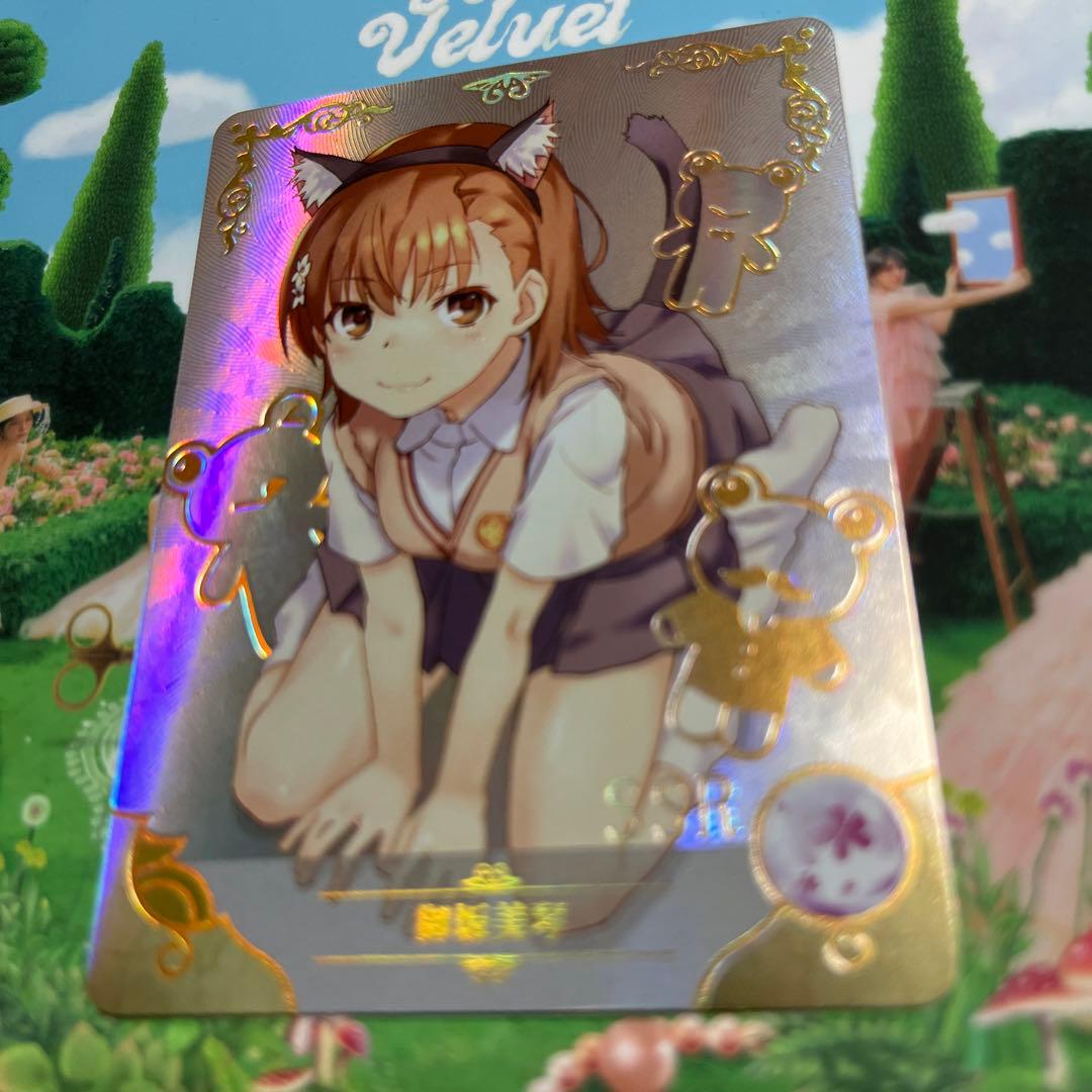 acgカード　　legend of  SSR⭐︎139