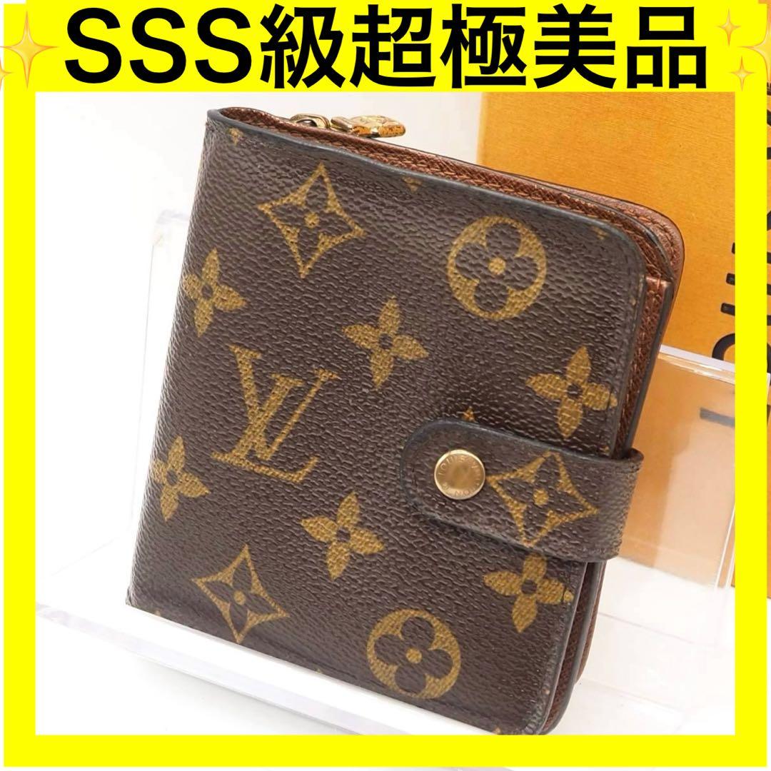 ルイヴィトン モノグラム コンパクトジップ 二つ折り財布 ブラウン