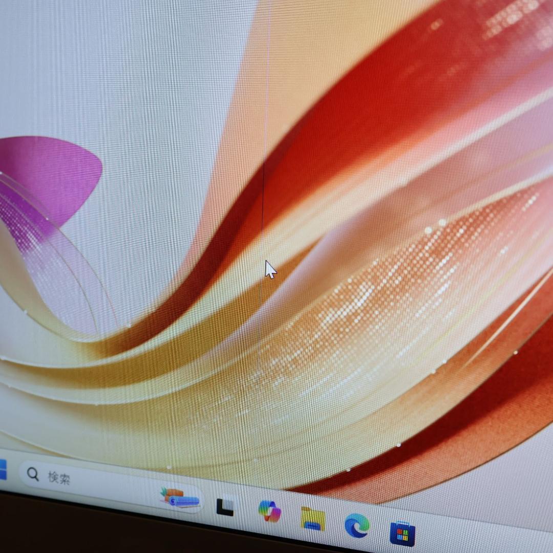 ほぼ新品！Win11高年式2023！メ8G/SSD/フレームレス/無線/カメラ