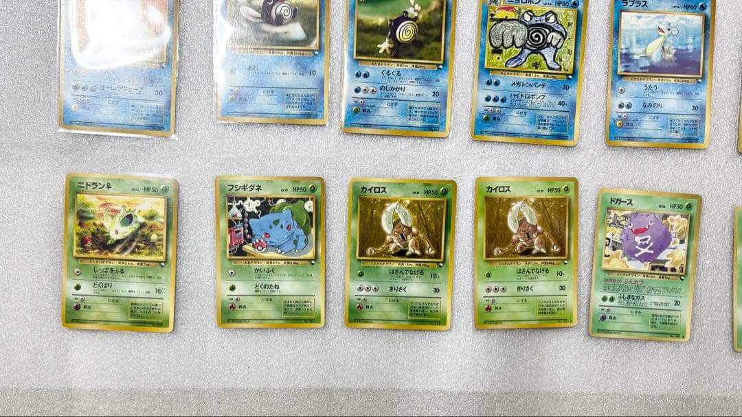 旧裏ポケカ　クイックスターターギフト　拡張シート　27枚まとめ売り