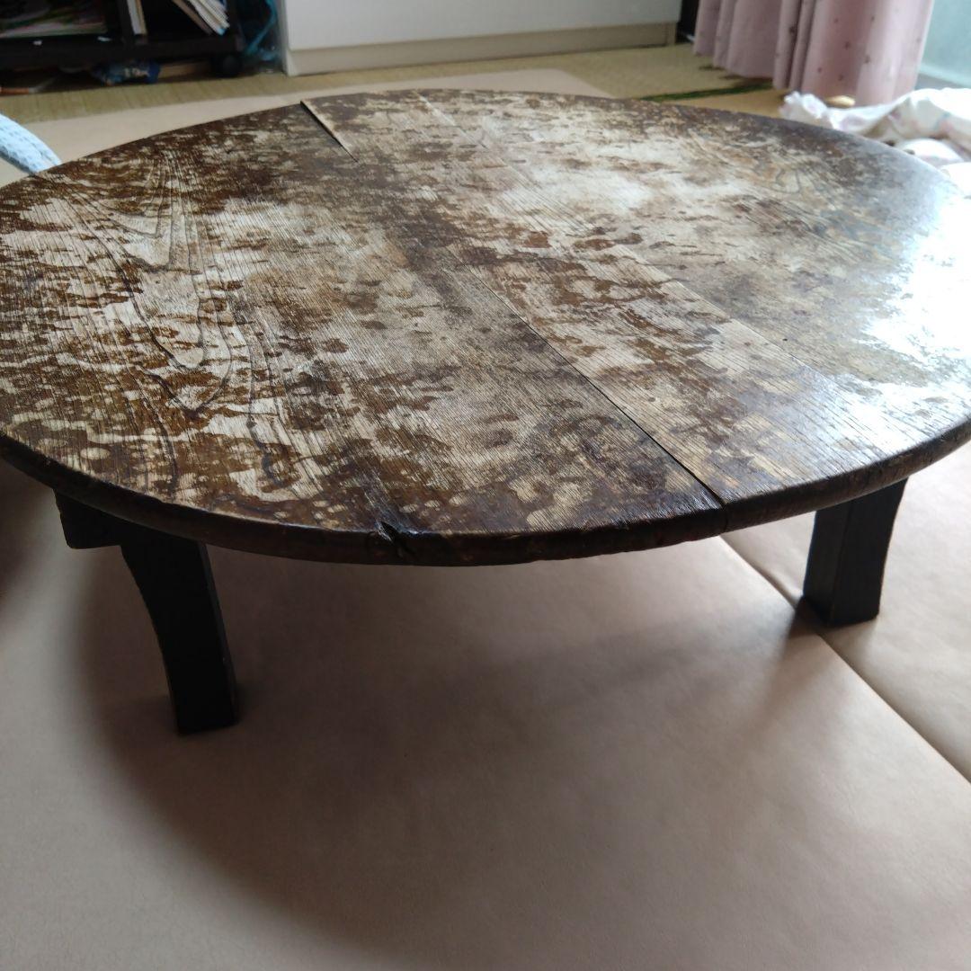 昭和レトロ ちゃぶ台 円卓 テーブル アンティーク