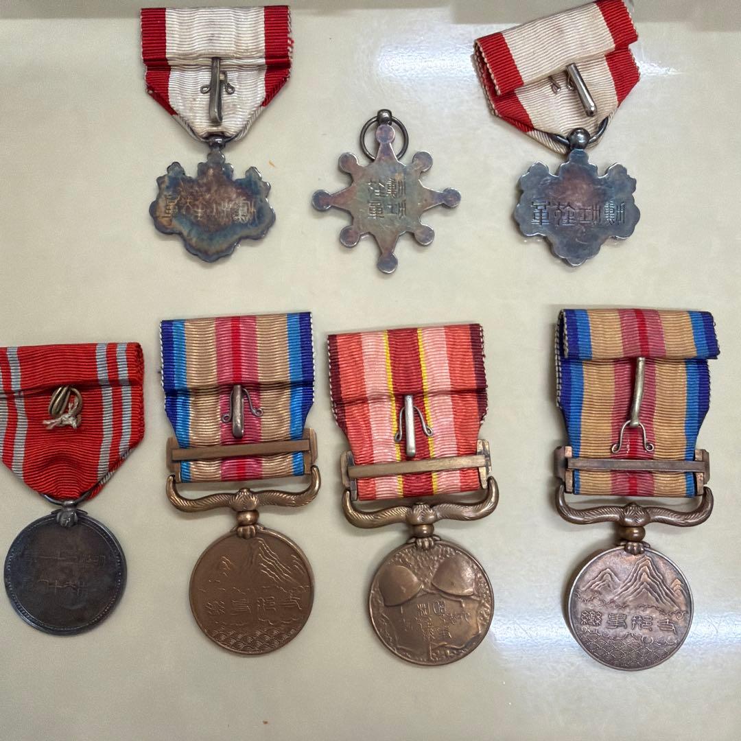 勲章まとめ